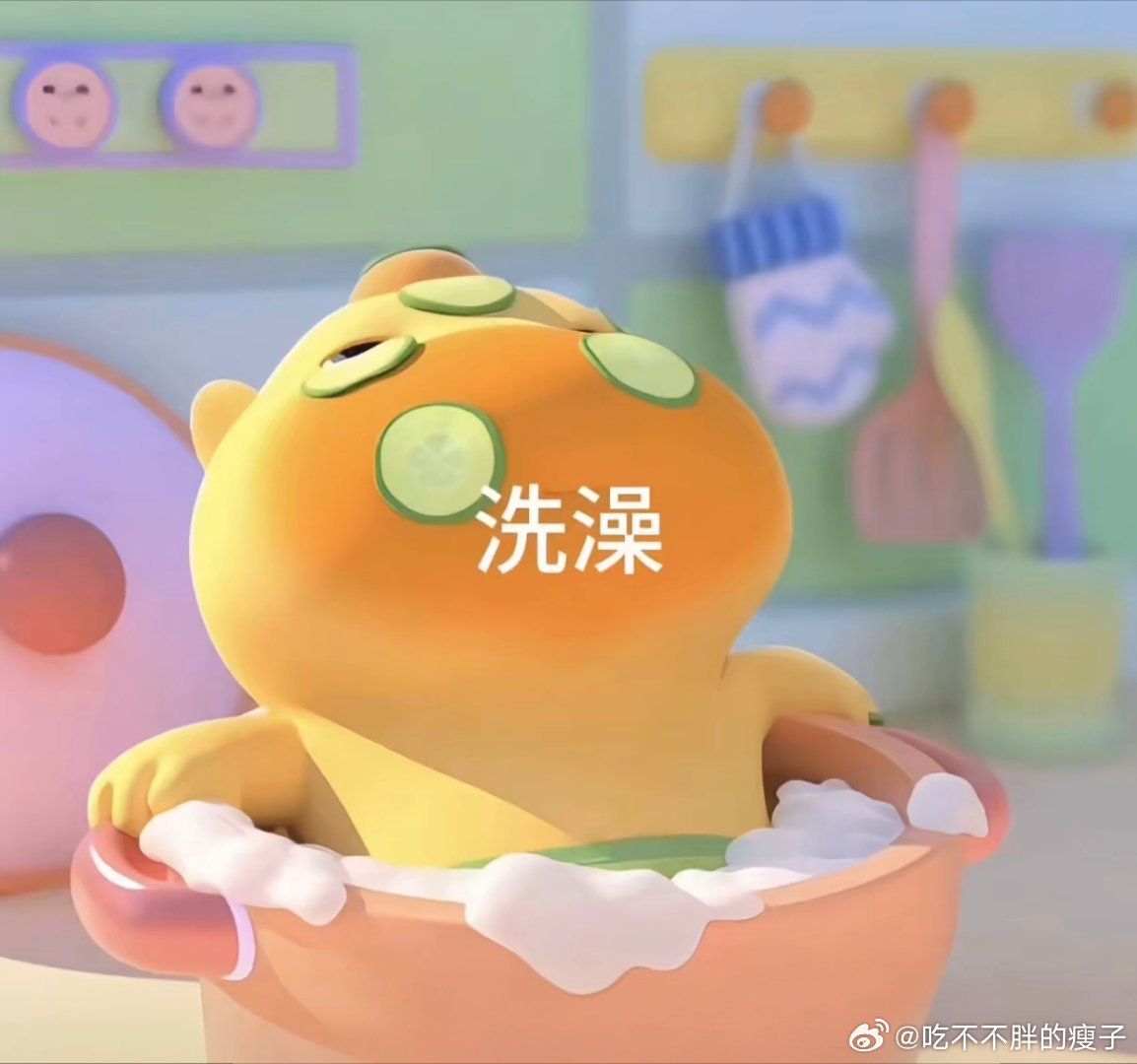 上过班，受过苦，至今还没开路虎，摸过鱼，抓过虾，天天上班苦哈哈。 ​