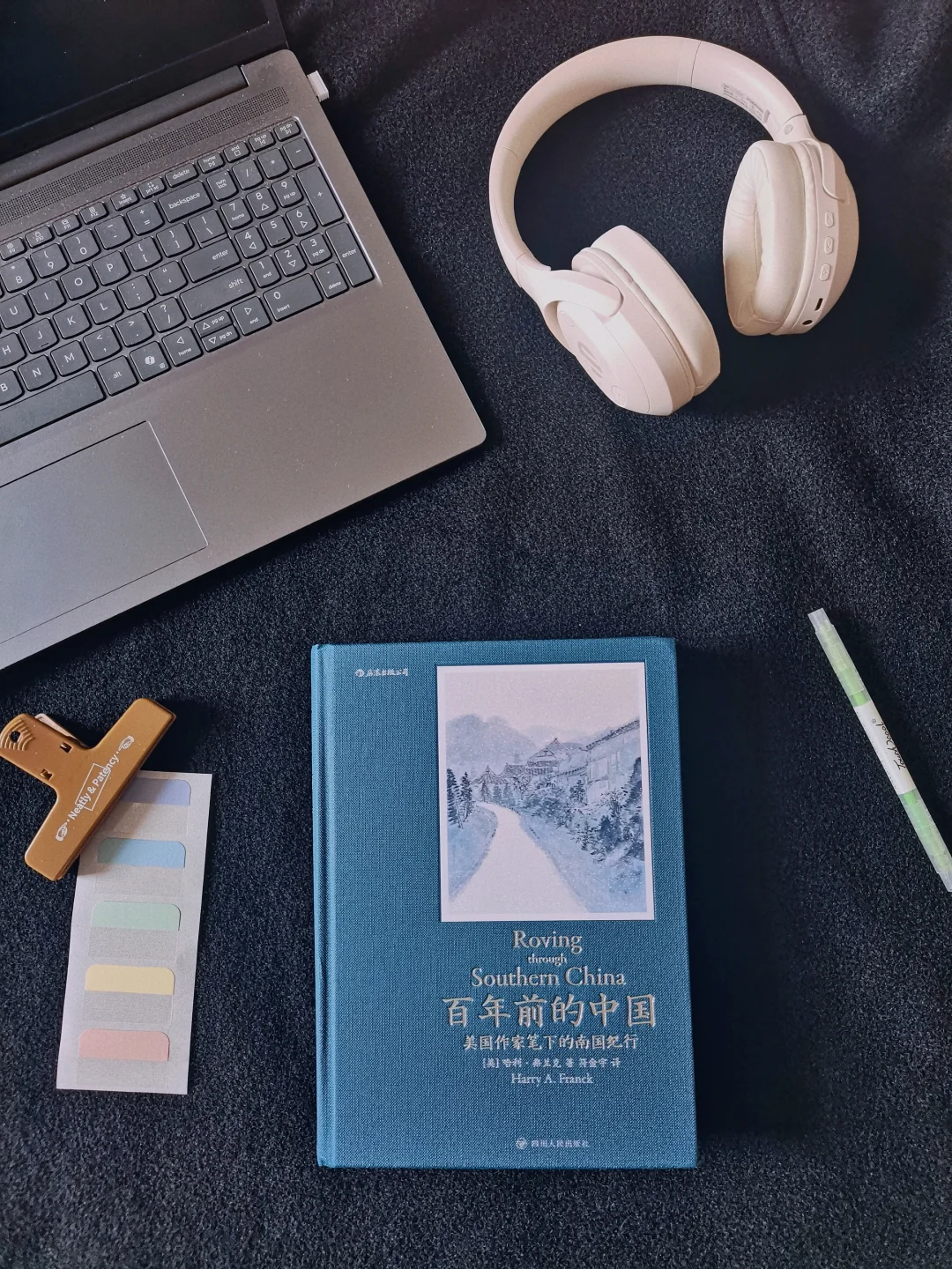 后悔没早读！透过老照片触摸真实的旧中国