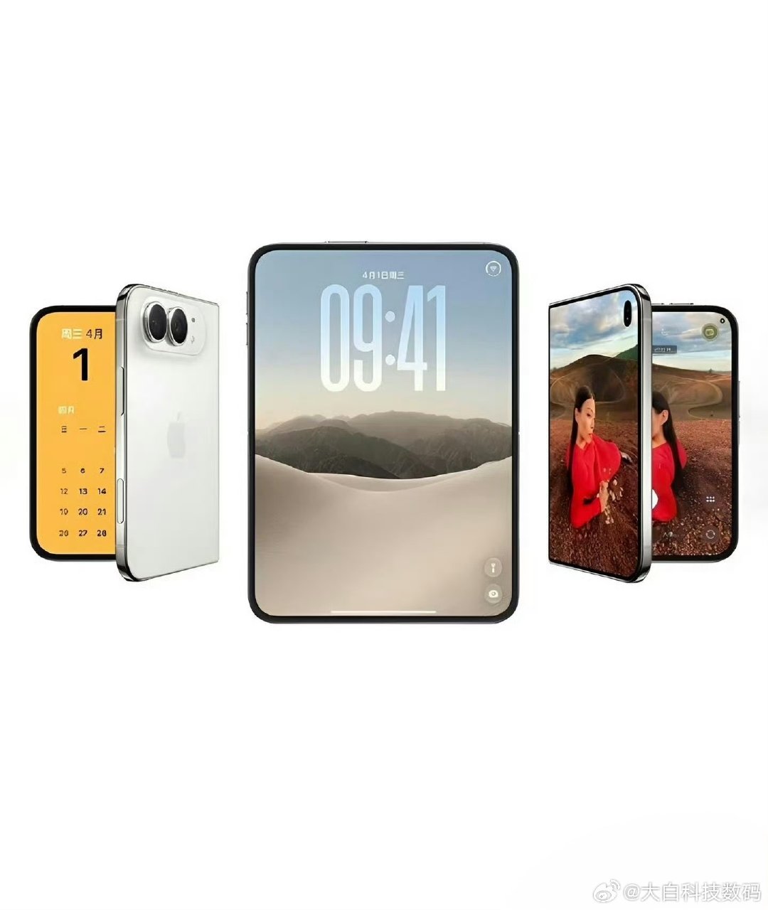 #iPhoneDuo溢价从5.8万暴跌至7000#iPhone Duo溢价直接大跳水，从5.8万跌到7000。起售价就1.6万本身不便宜，首发到货就能大几千甚至上万加价，属实超出预期。想问下大伙，你们愿意为首批机器最多加多少钱？ ​