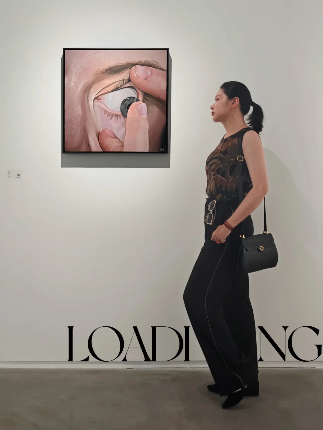 新展速报 | 体验“加载”瞬间的虚拟真实