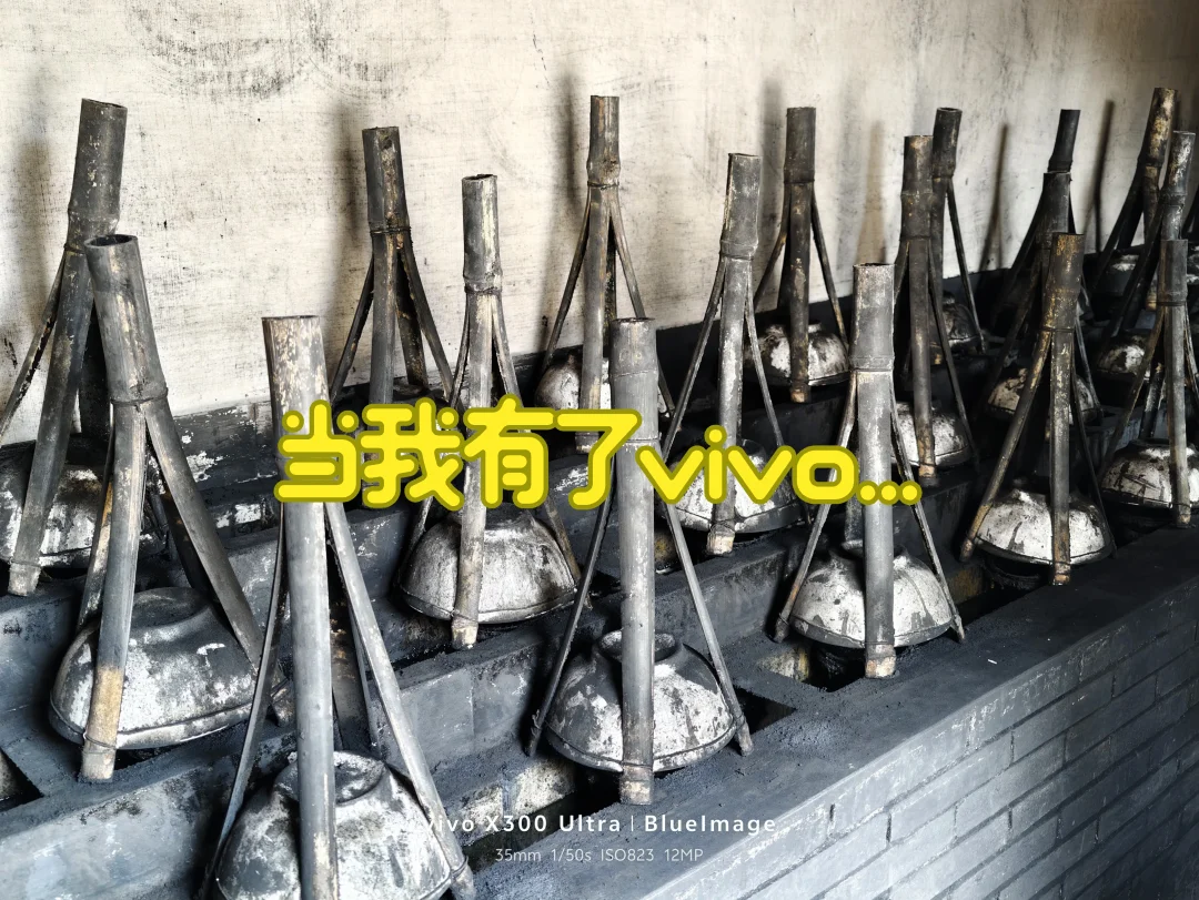 打卡热剧《家业》取景地