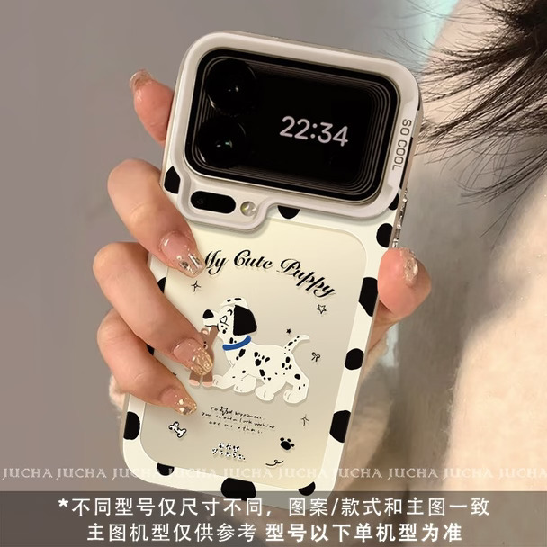 小米17promax防摔镂空斑点狗狗手机壳