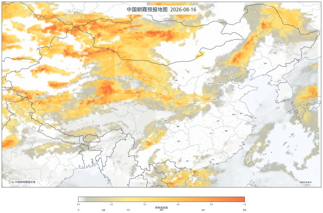 8-16朝霞地图