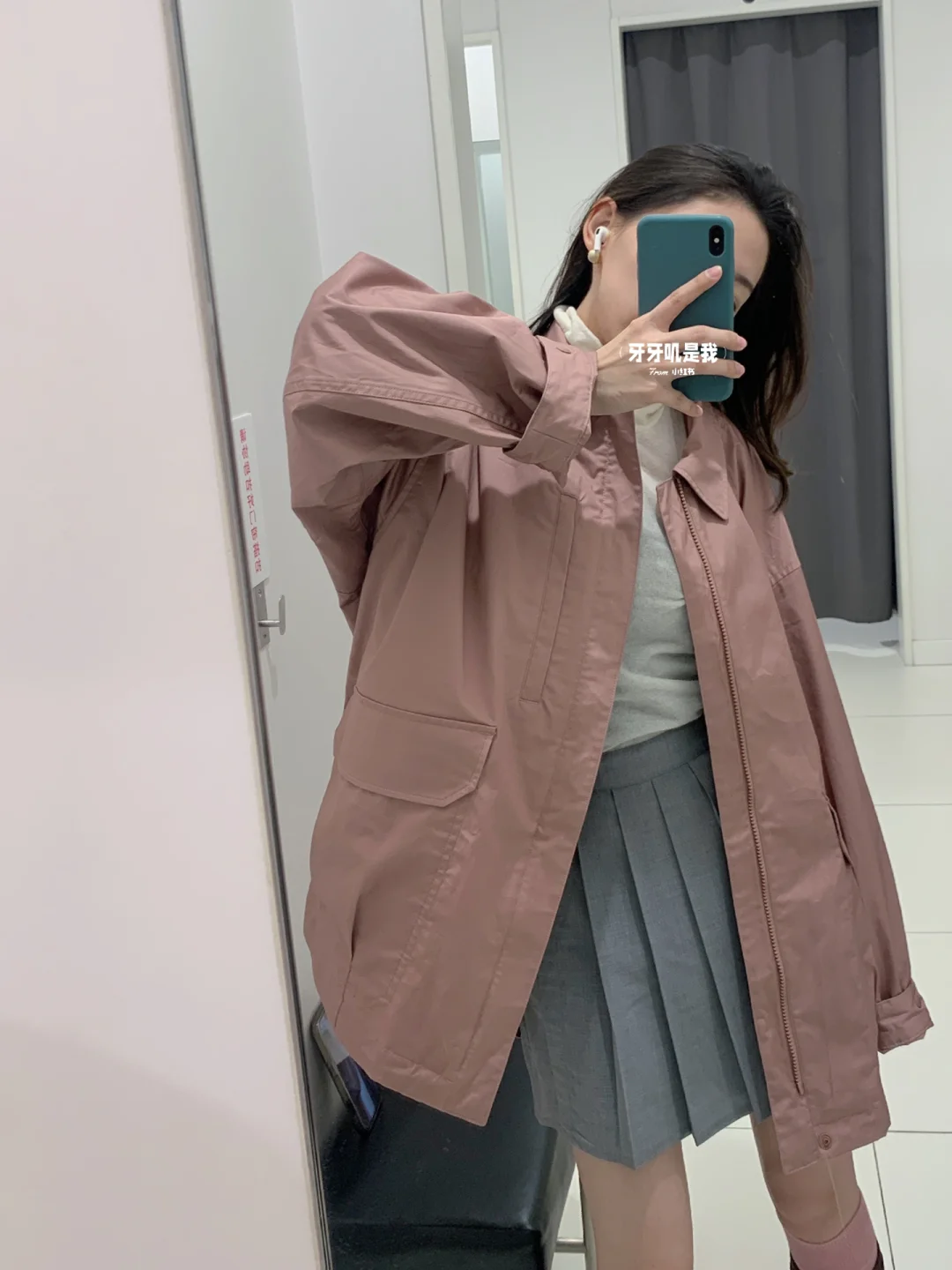 优衣库9命！158小个子只抢到M码😭