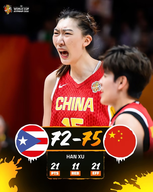 韩旭21分‼️中国女篮🇨🇳险胜波多黎各🇵🇷