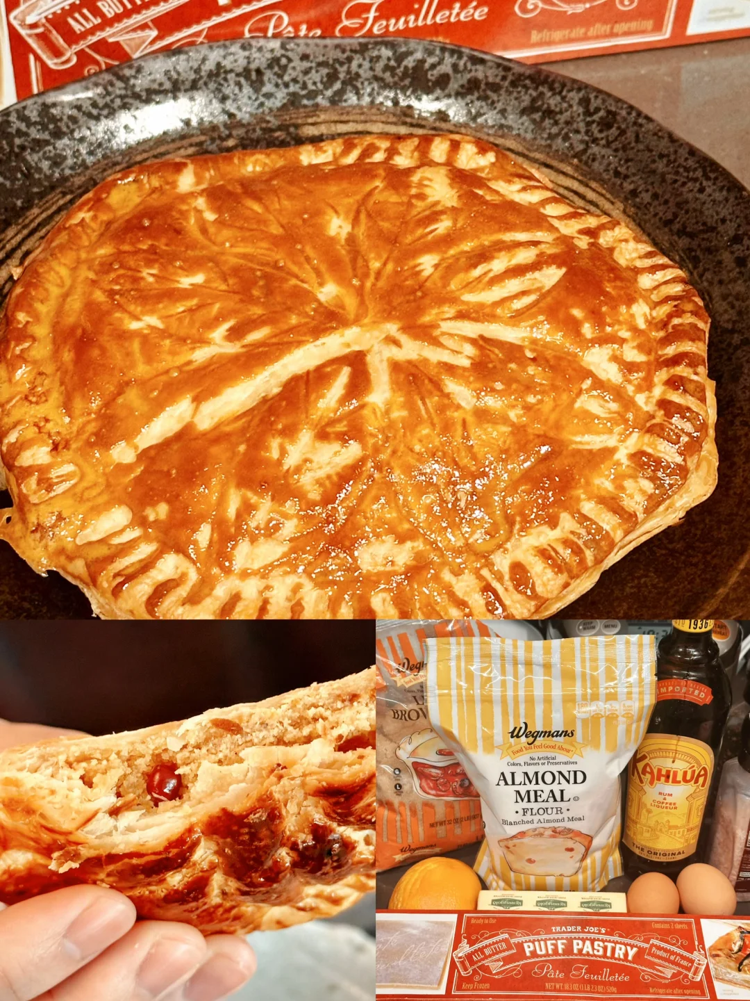 法国一月限定的国王饼👑缺德舅一站式搞定👌