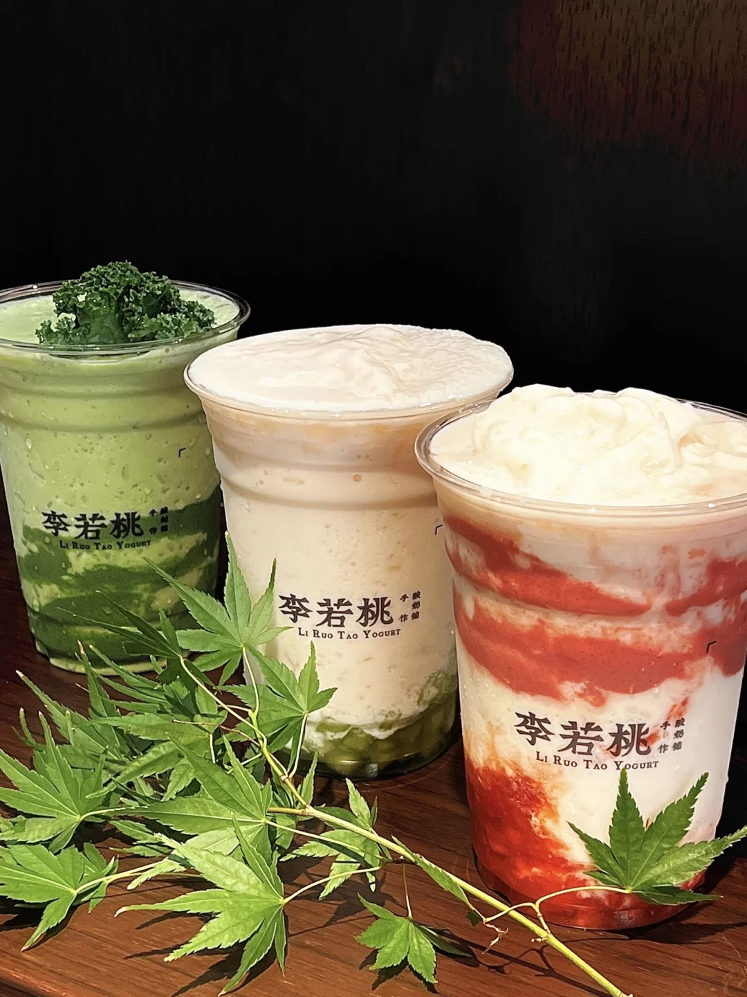 现蒸白糯米+酸奶，一口沦陷😭