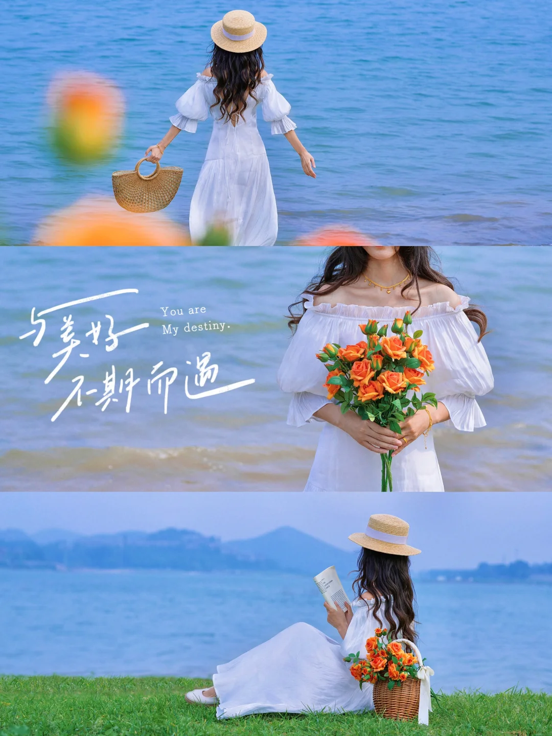 阴天湖边拍照这样调出氛围感|附调色教程