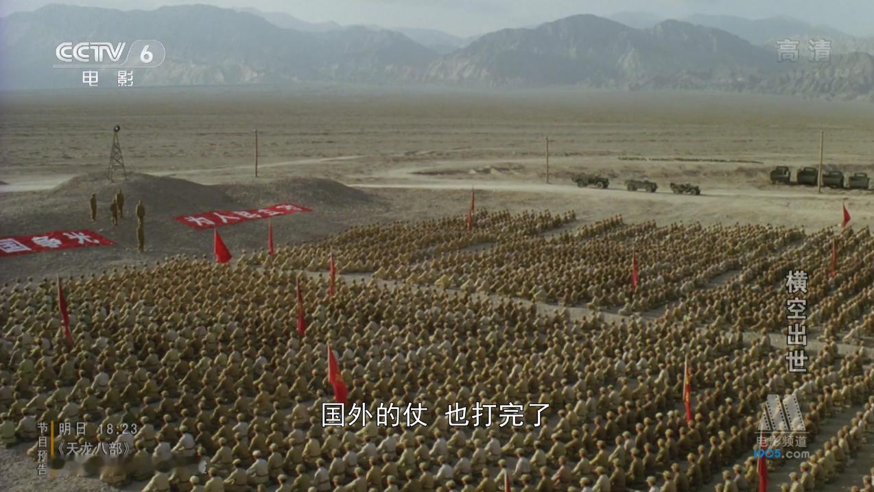 有一种感觉：国外的仗差不多打完了。

2018年那一波贸易战，算是挺进中原也好，或者算是三大战役也好，总之，就是中国崛起的一个转折点。

时至今日，“外国”已经基本没啥手段了。
经济上找不到任何能够拿捏中国的地方，只能眼睁睁地看着中国制造的份额快速增长，顺差断崖式上升。
想发起一场热战吧， ​