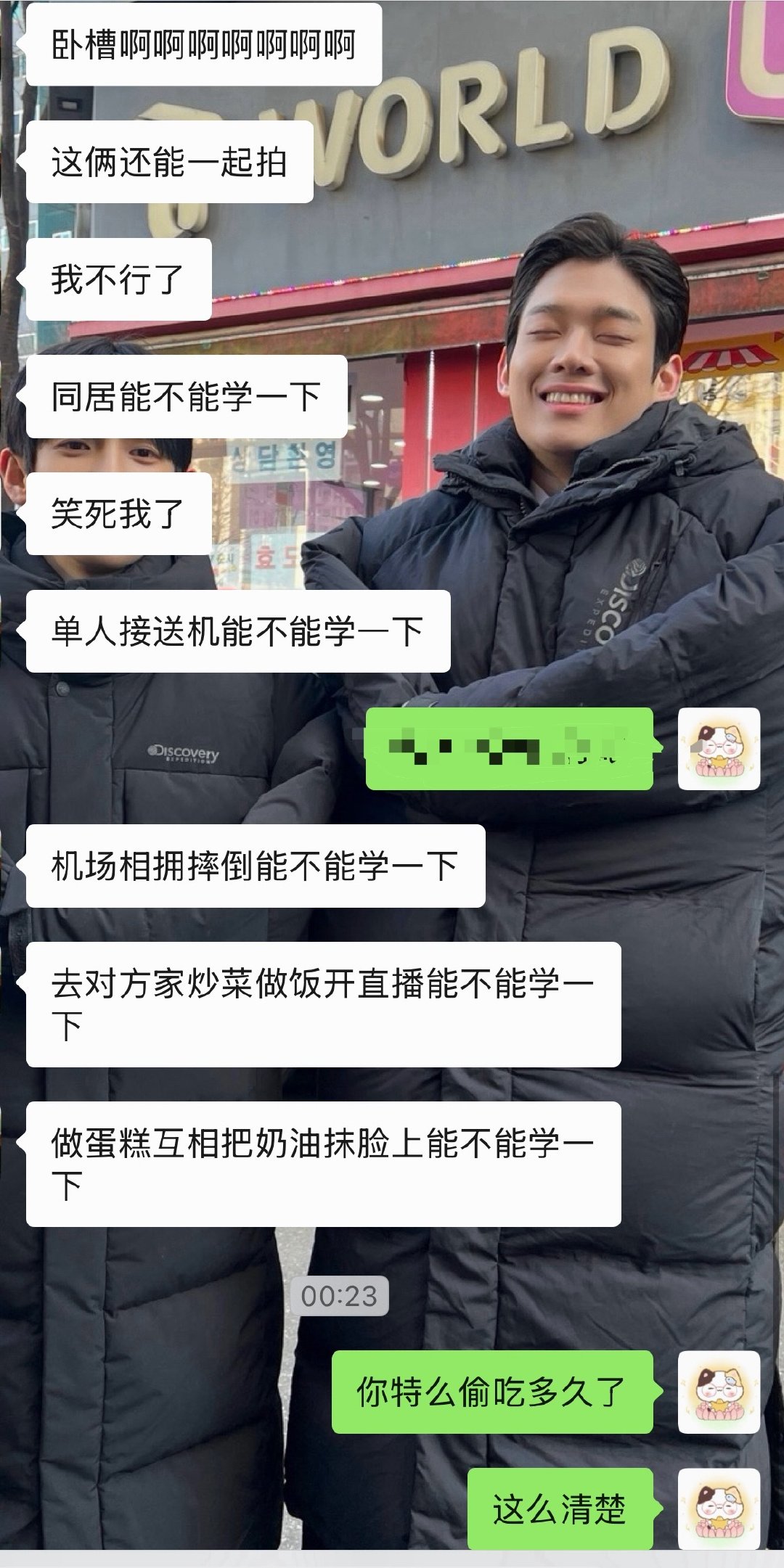 学习一下 ​