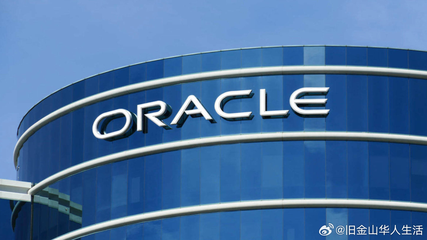 【甲骨文启动新一轮裁员！3000至4000人受影响】美国科技巨头甲骨文（Oracle）据报再次启动大规模裁员。Business Insider援引知情人士消息报道称，此轮裁员与人工智能（AI）有关，主要目的是削减人力成本，以应对公司为建设... ​