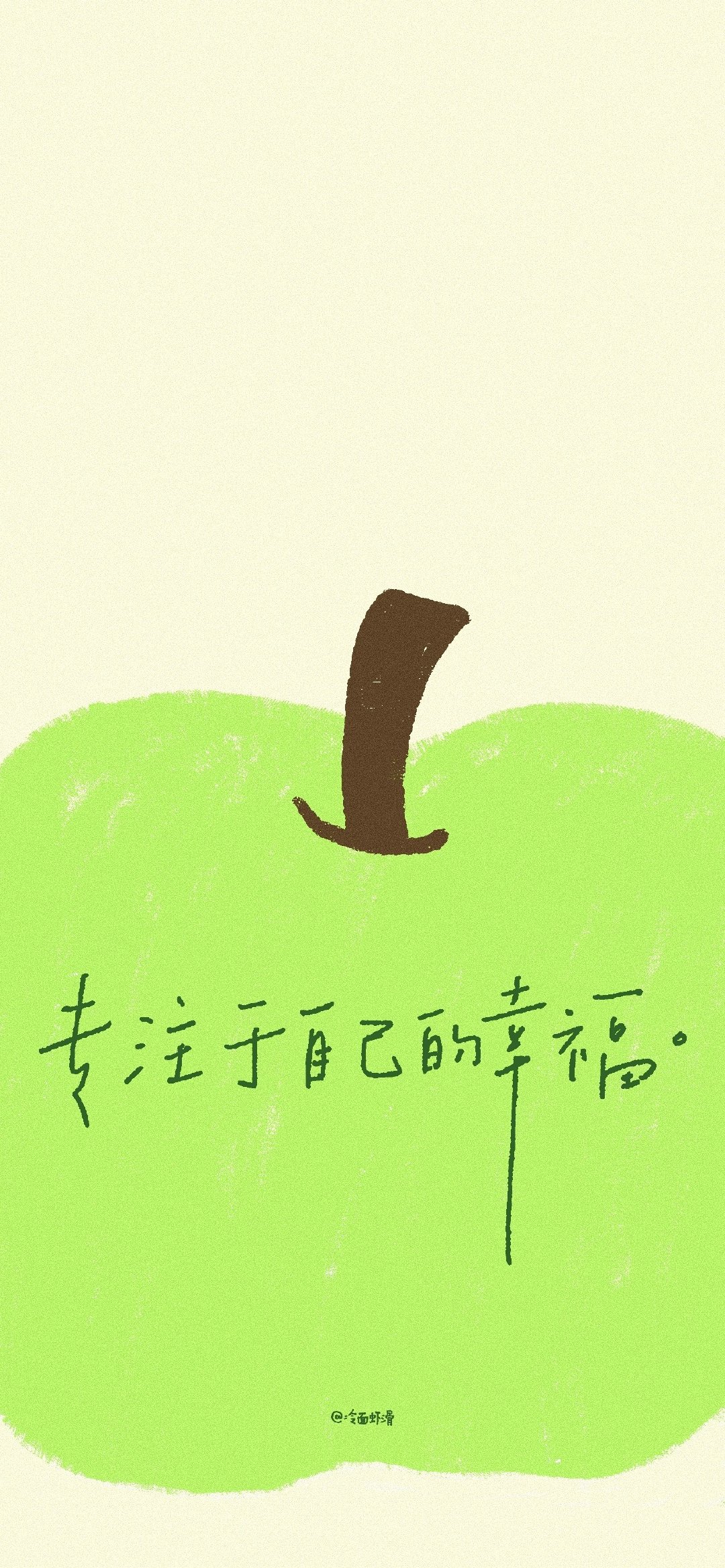 #壁纸[超话]# 
2026.10.22
手写/壁纸

一期苹果说：

#壁纸# ​