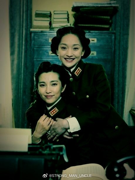 2009年，《风声》中的周迅与李冰冰。 ​​​