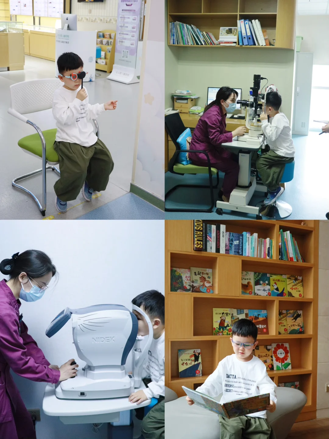 上小学以前，建议都带孩子测一下眼睛……