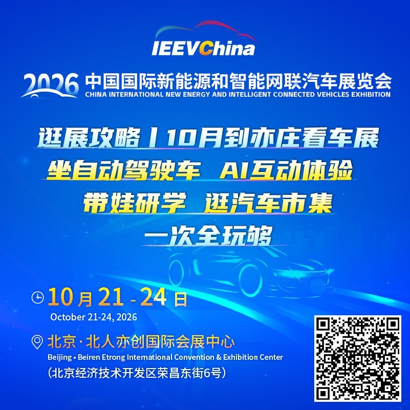 【方向盘自己转，是什么体验？】方向盘自己动，车子自己开这不是科幻片，是...