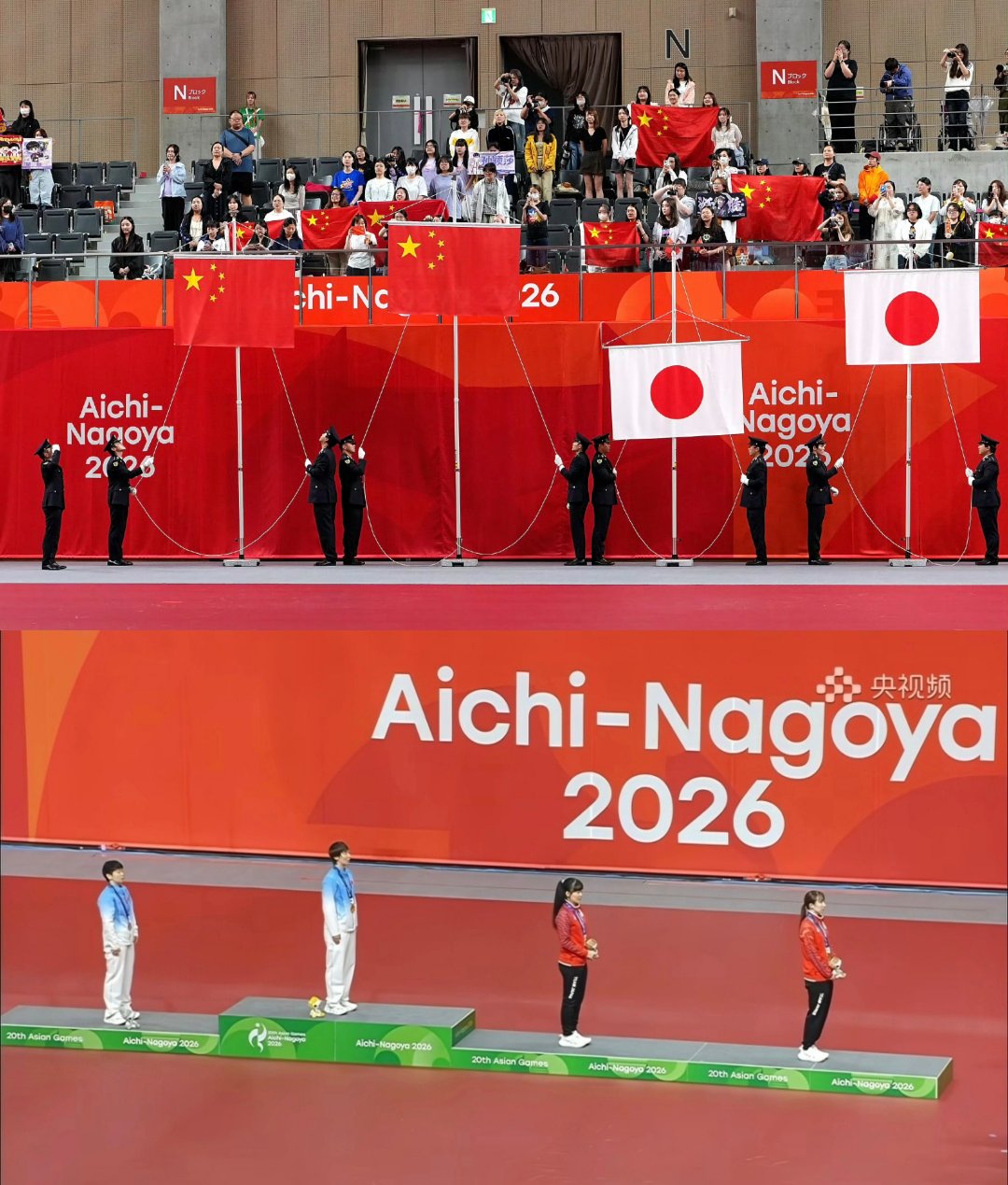 #王曼昱拟记大功#
恭喜亚运会女单女双女团冠军三冠王王曼昱🥇🥇🥇[点赞][点赞][点赞] ​
