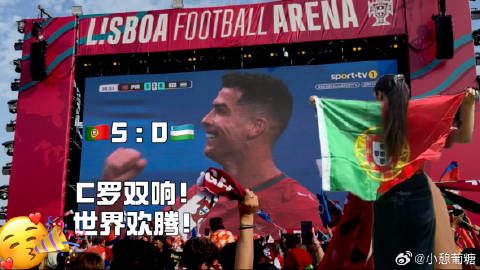 6.23的视频发啦❤️🔥<br />WHAT A NIGHT!!!?...