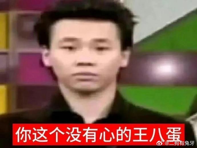 确实在上班这么令人烦躁的地方还有人一直在我面前诉苦emo[怒][怒] ...