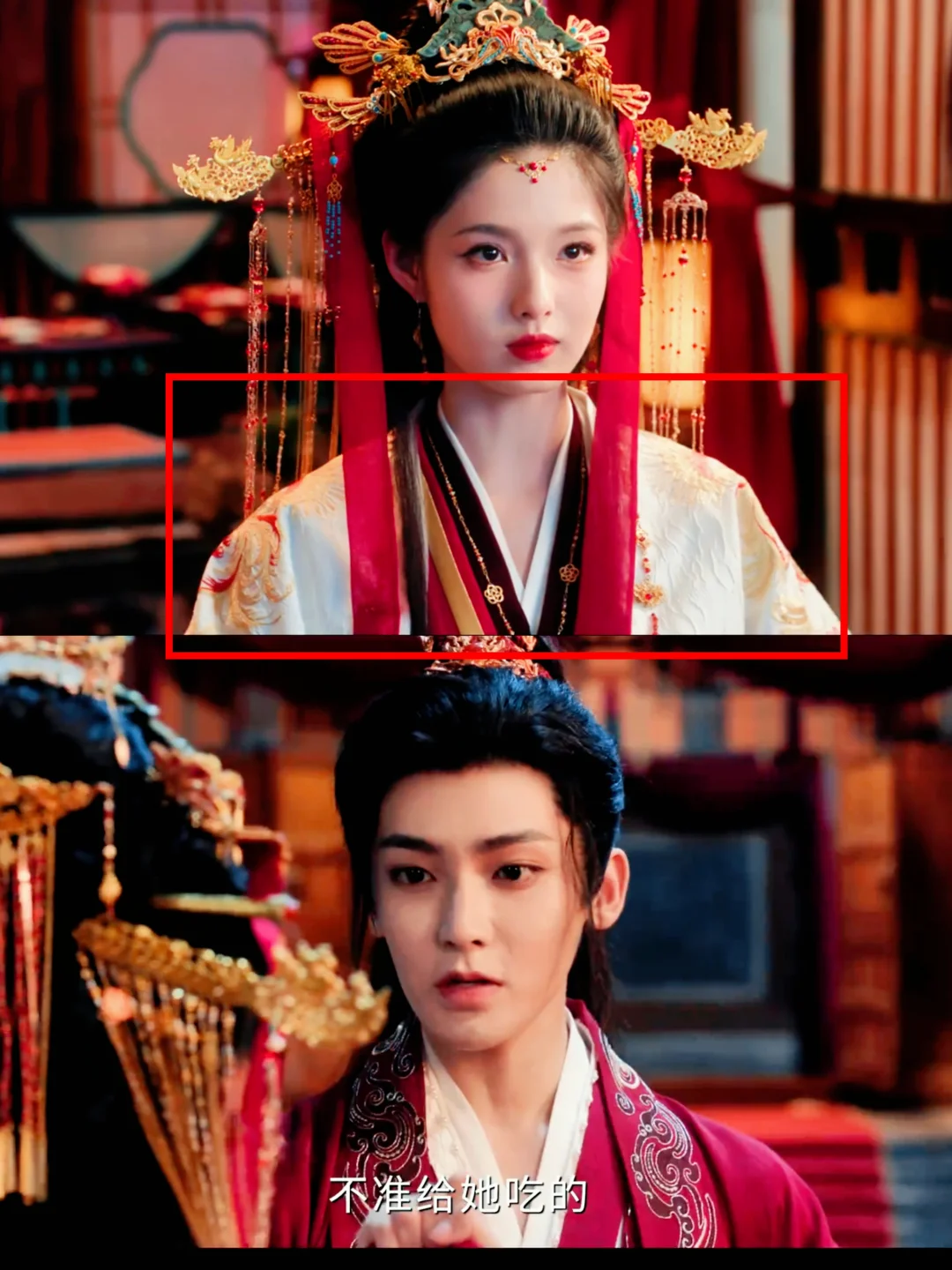 古代婚服有白色？