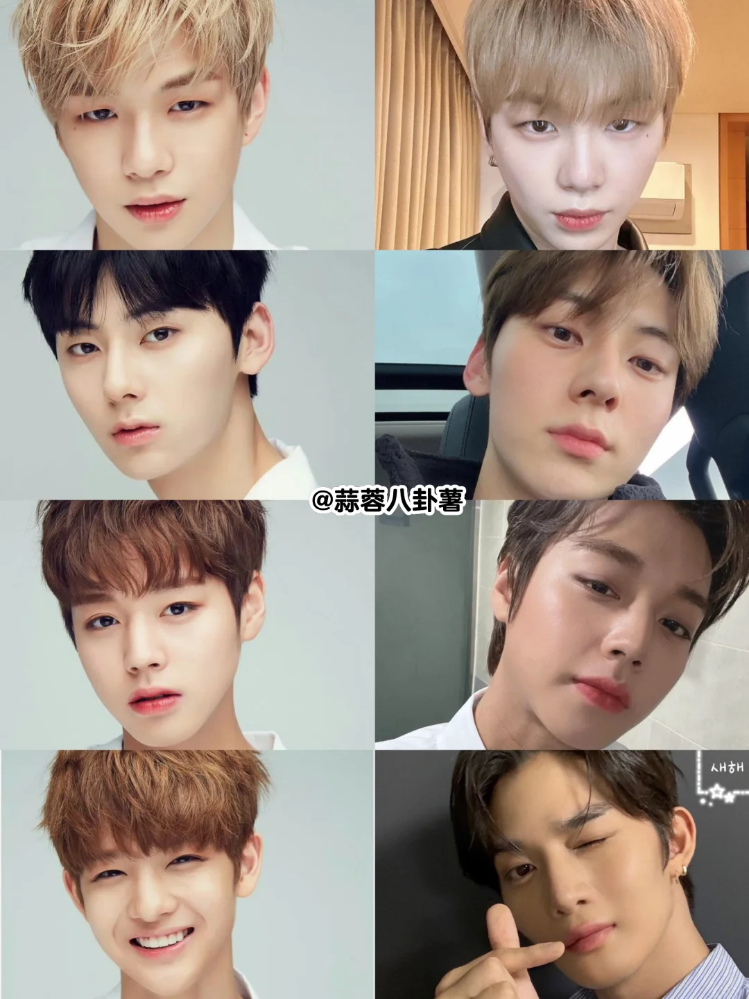 WANNAONE出道近期图对比‼️