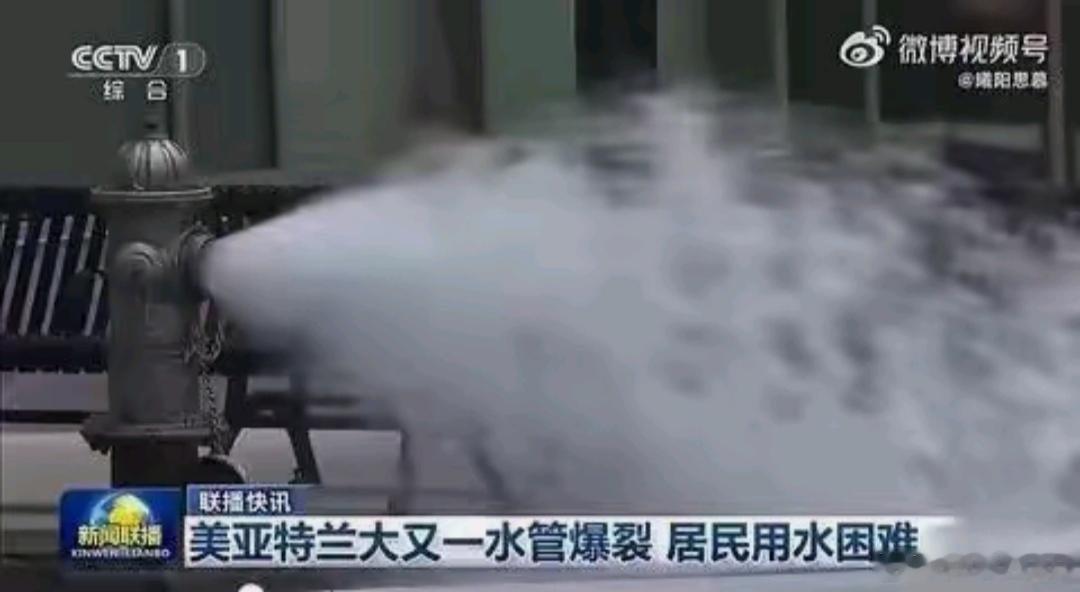 彻底没救了。尼玛。这个竹笋成本非常低廉，说的难听点就是人工成本，这样子，你都科技狠活，那还要不要人活呢？#甲醛白菜硫磺熏笋监管次次后知后觉# ​