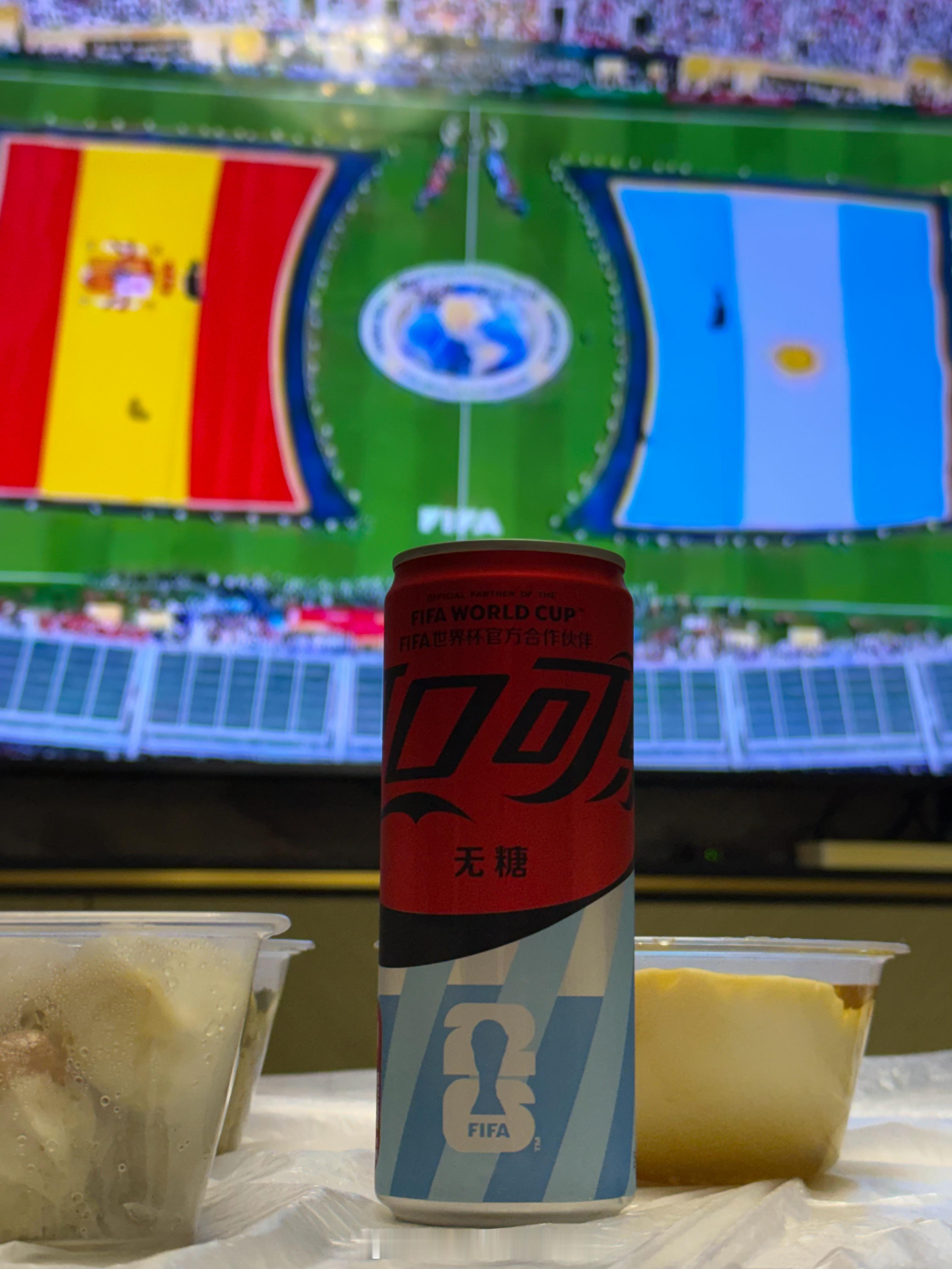 2026年美加墨世界杯 🏆 决赛！ 西班牙🇪🇸VS阿根廷🇦🇷...