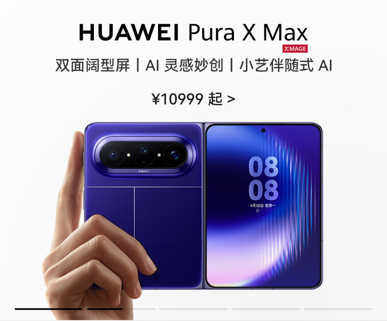 第一，卡脖子问题得到解决，在美国制裁开始，谷歌第一时间结束华为谷歌gms授权，导致华为海外市场直接被打残，最后彻底退出相关市场，这也是华为为什么一定要做鸿蒙的原因
第二，先进理念，华为是基于微内核的应对万物互联的全新理念系统，这相较于谷歌和iOS可以说先进一代，而