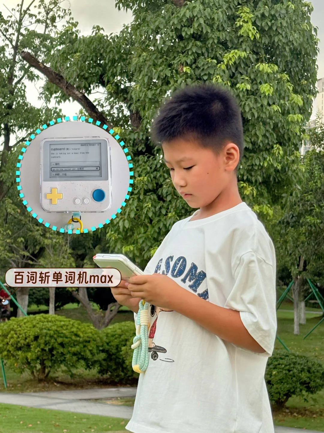 学生时我用过的百词斩给娃也安排了✌️