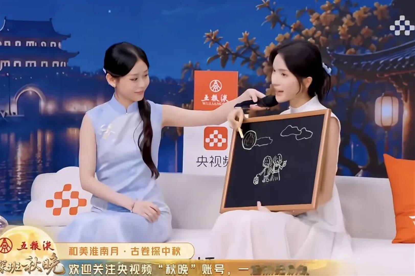 今年中秋晚会名场面！周深与莎拉・布莱曼合唱全网零差评，毛晓彤白宇时隔十年同台，精彩胜过节目单 ​