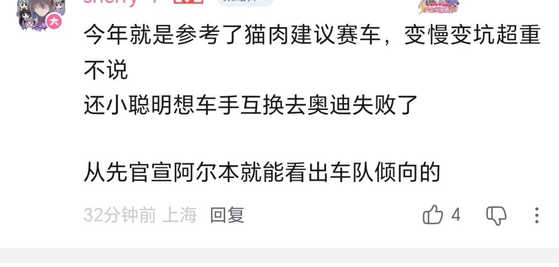 叶飞帮我当正规坤 ​