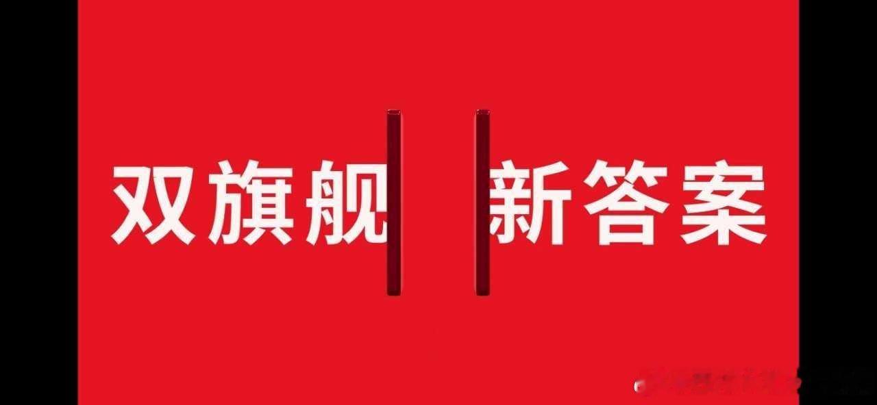 #骁龙峰会##第六代骁龙8超级至尊版#  刚刷完2026骁龙峰会视频，我直接截图了那个“骁龙X Elite 2”的AI实时渲染演示🤯！最让我惊艳的是它把手机游戏画面秒变电影级光追，我反复拖进度条看了五遍，真的起鸡皮疙瘩了。以前觉得移动端光追是噱头，这回居然连水面倒影和树叶透光都算得明明白白，我 ​