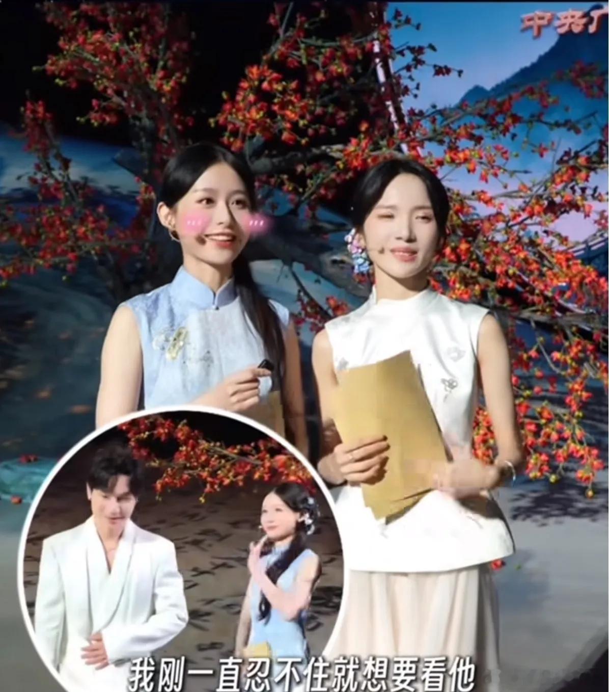 央视秋晚后台名场面来了！李思潼和王晓慧谈起搭档陈楚生，妥妥演出现场追星的我们。
两位演员说，早就很喜欢陈楚生，现场听他唱歌，比隔着屏幕听更戳人，录制的时候忍不住一直看向他。
陈楚生充满故事感的嗓音从耳返传出来，情绪感染力太强，差点听红眼眶。能和他同台演绎《月下煮茶》，她们觉得特别圆 ​