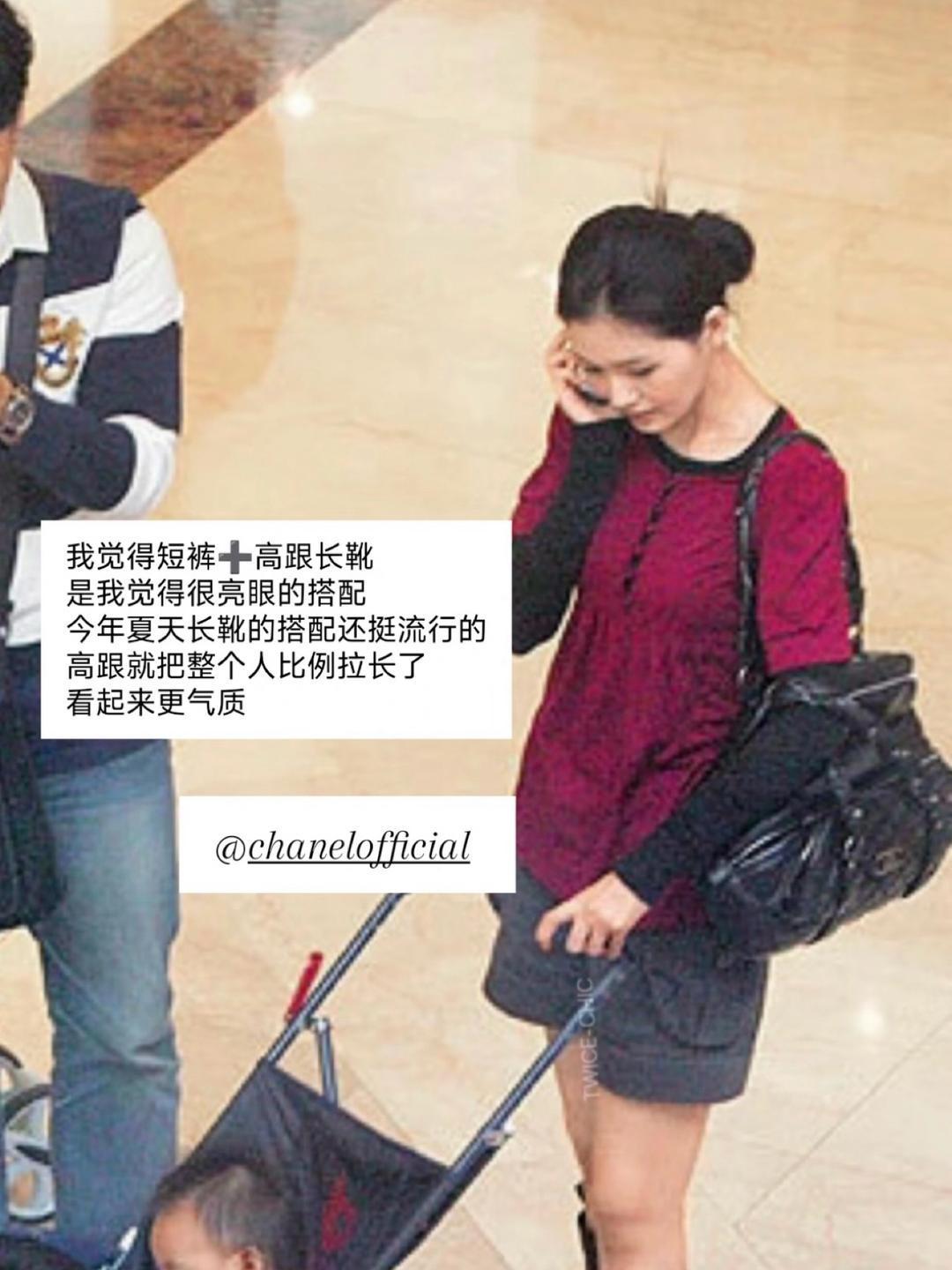 谁的少女时代没有徐熙媛！被她的街拍种草了巴黎世家机车包！ ​