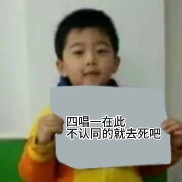 感觉牢笼大犯姐夫瘾，说白了他就是老瑞的头号歌迷，每次都露出李湘看王诗龄...