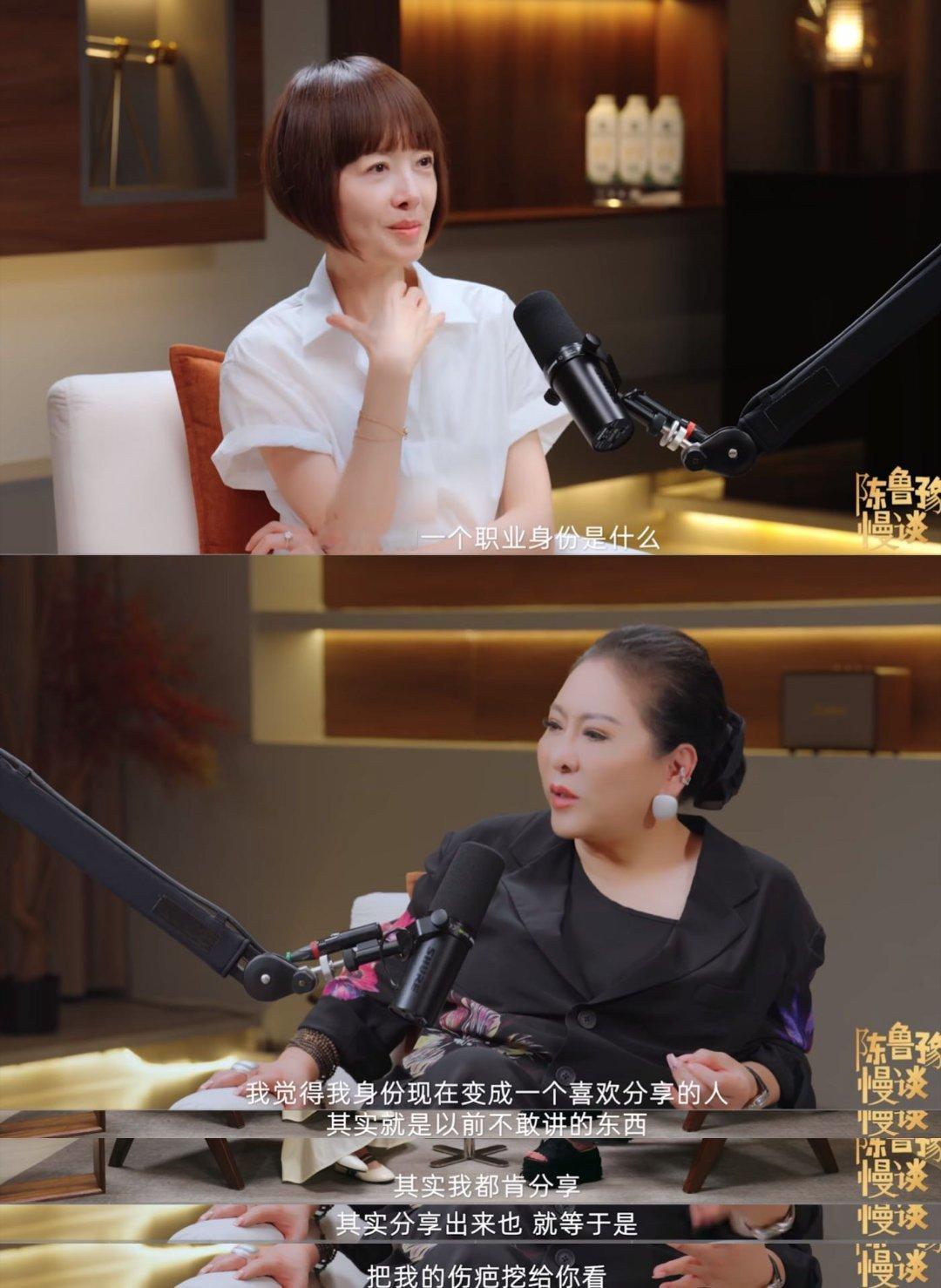 #向太说和周星驰做不回好朋友#向太在鲁豫访谈聊起和周星驰的过往，表态可以相逢一笑泯恩仇，但做回好朋友是不可能的。向太一向敢说敢做，不管是当年港圈电影风云，还是如今互联网访谈，就连聊到自家家人，也是实话实说毫不遮掩，恩怨拎得明明白白，体面和解不等于重修旧好。 ​