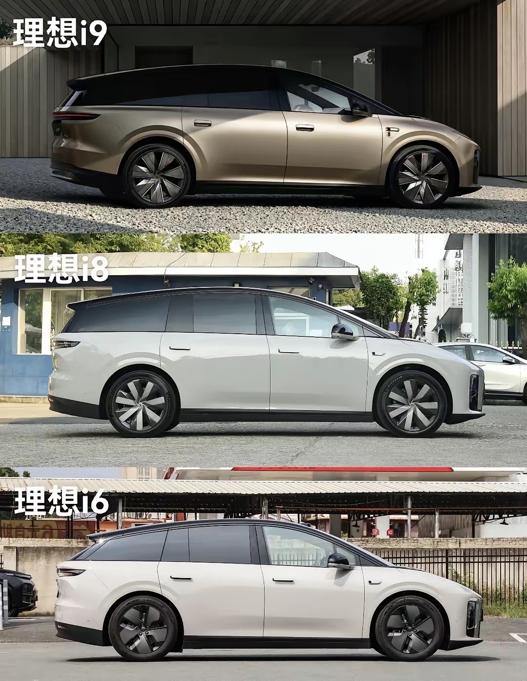 OTA8.6全员就位！理想i6/i8纯电+增程老车，功能一点不缩水
 
[大笑]做个有理想的人😊😊
 
看着新款马赫芯片车型频频更系统，不少i6、i8纯电车主和增程老车主都在嘀咕：自己的非马赫芯片车，会不会功能砍半、区别对待？
这次OTA8.6直接给大家吃下定心丸：通过蒸馏技术下放的马赫VLA智驾模
