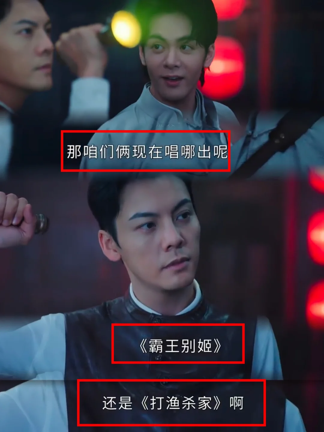 没文化真听不懂他们的密语！