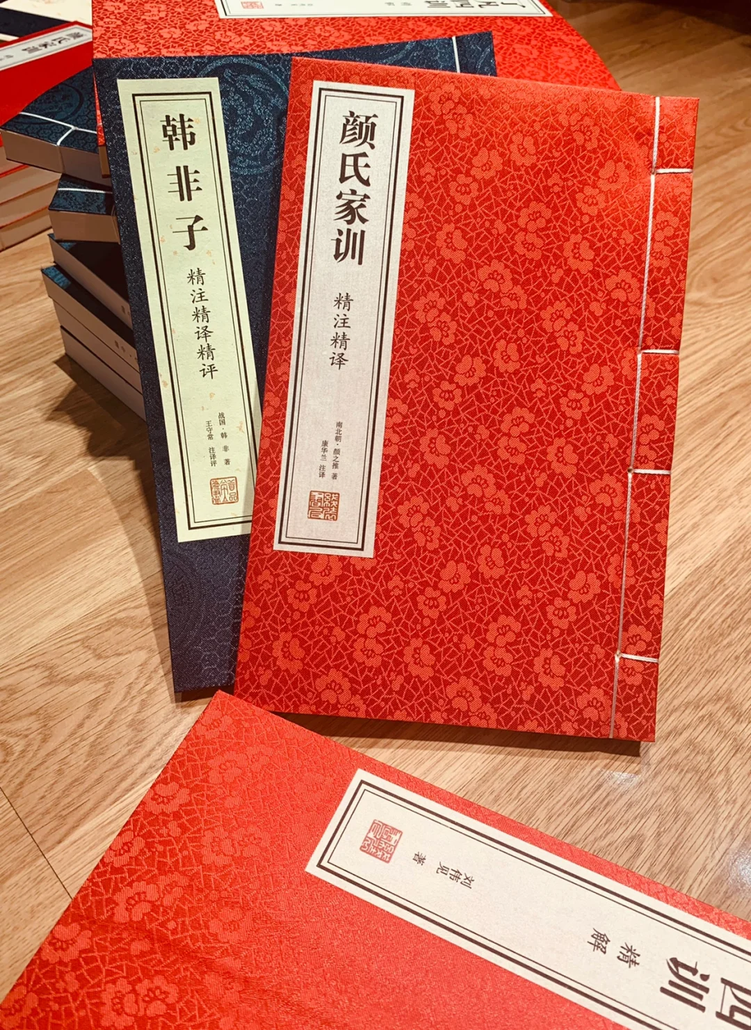 书籍使人愉悦