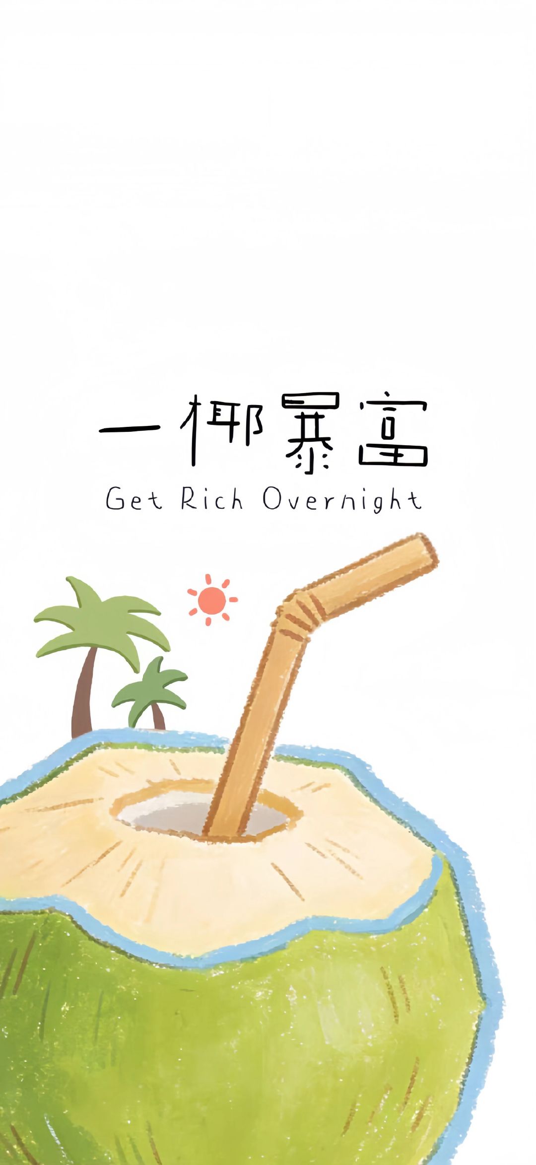 𝐒𝐡𝐚𝐫𝐞 ·iOS 景深壁纸｜iPhone壁纸｜简约风景壁纸｜
高清壁纸分享｜ios壁纸｜手机壁纸｜无水印壁纸｜ ​