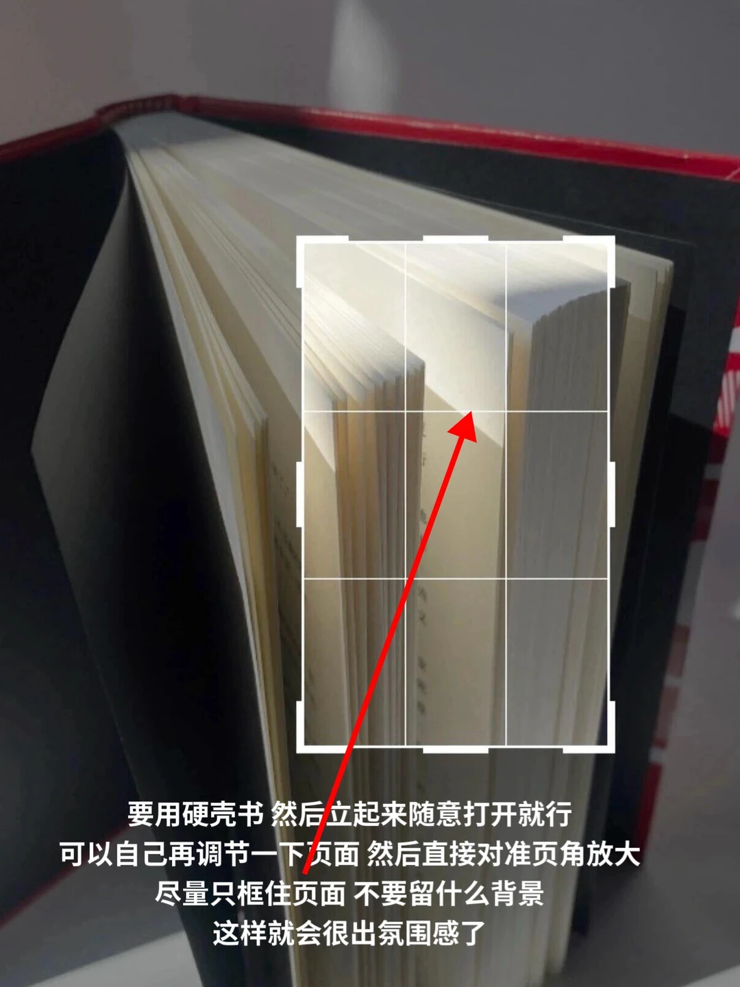 书籍意想不到的构图角度👌氛围感轻松拿捏❗️