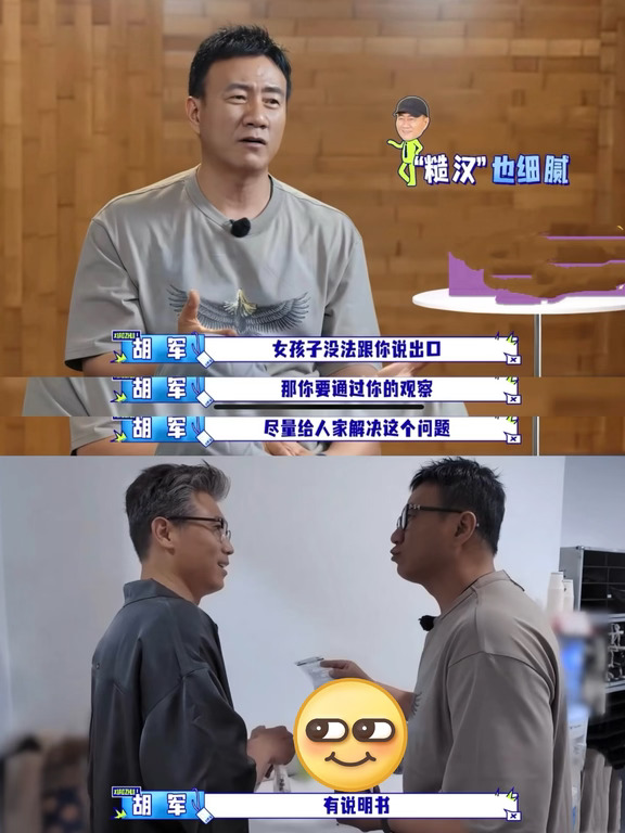 这不得又让韩娱破防了❗️❗️❗️