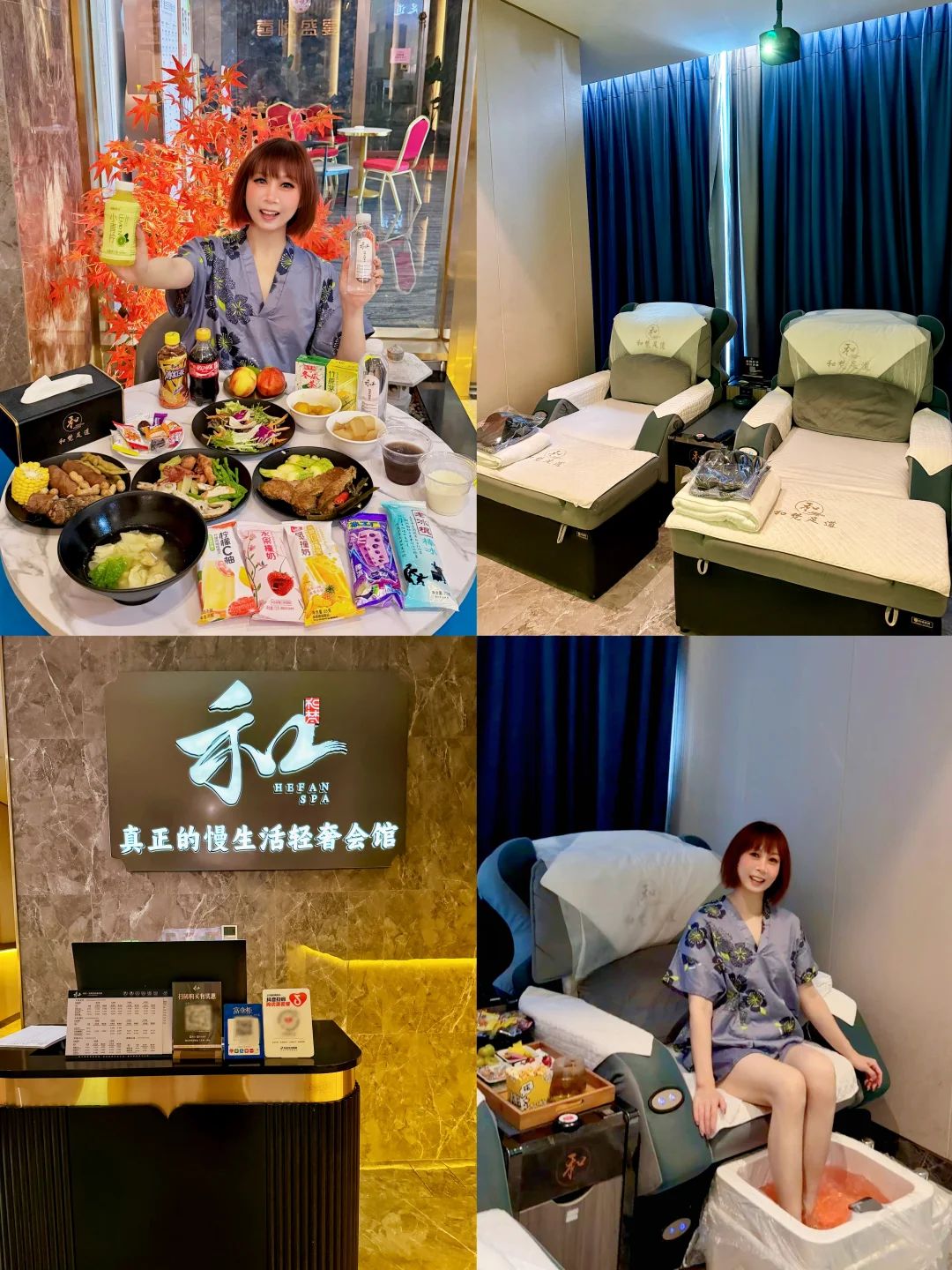 广州版“金色印象”找到了｜就在滘口和梵‼️