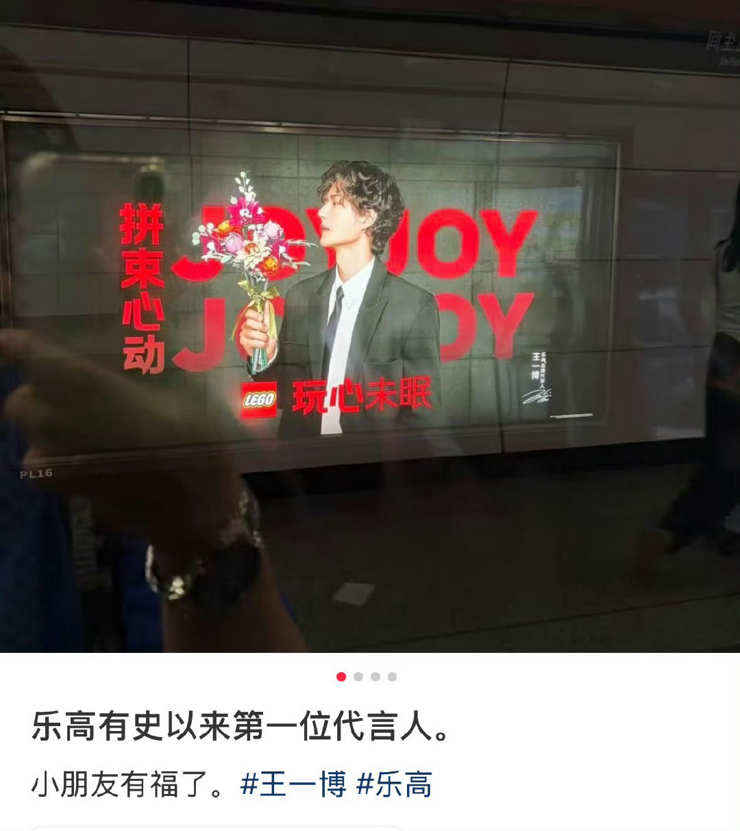 我靠真假的 博帝的上限我们仍不得而知！！！ ​