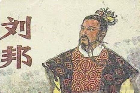 刘邦考编啃馒头
传说秦朝时期，泗水郡沛丰邑中阳里刘庄村，有一个叫刘清的移居于此，在此盖房子，买了地在此定居，生了个儿子叫刘执嘉，刘执嘉生了个四个儿子，三子叫刘季，也叫刘邦。
刘邦长大成人后，不想务农，只想当官，那时候考编，还没有考文化的那一套，考的是武功，才气，随机应变，
刘邦报考了低层小吏泗水亭亭