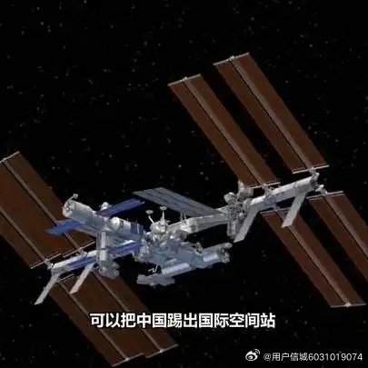 《不让光刻机进中国，可以；》播放量：488
作者：唠遍海内外见闻 ​