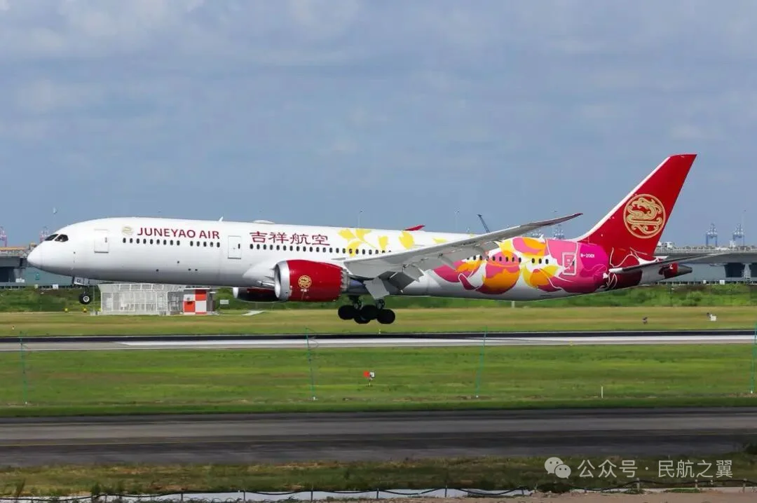 吉祥航空：290亿购买空客飞机！