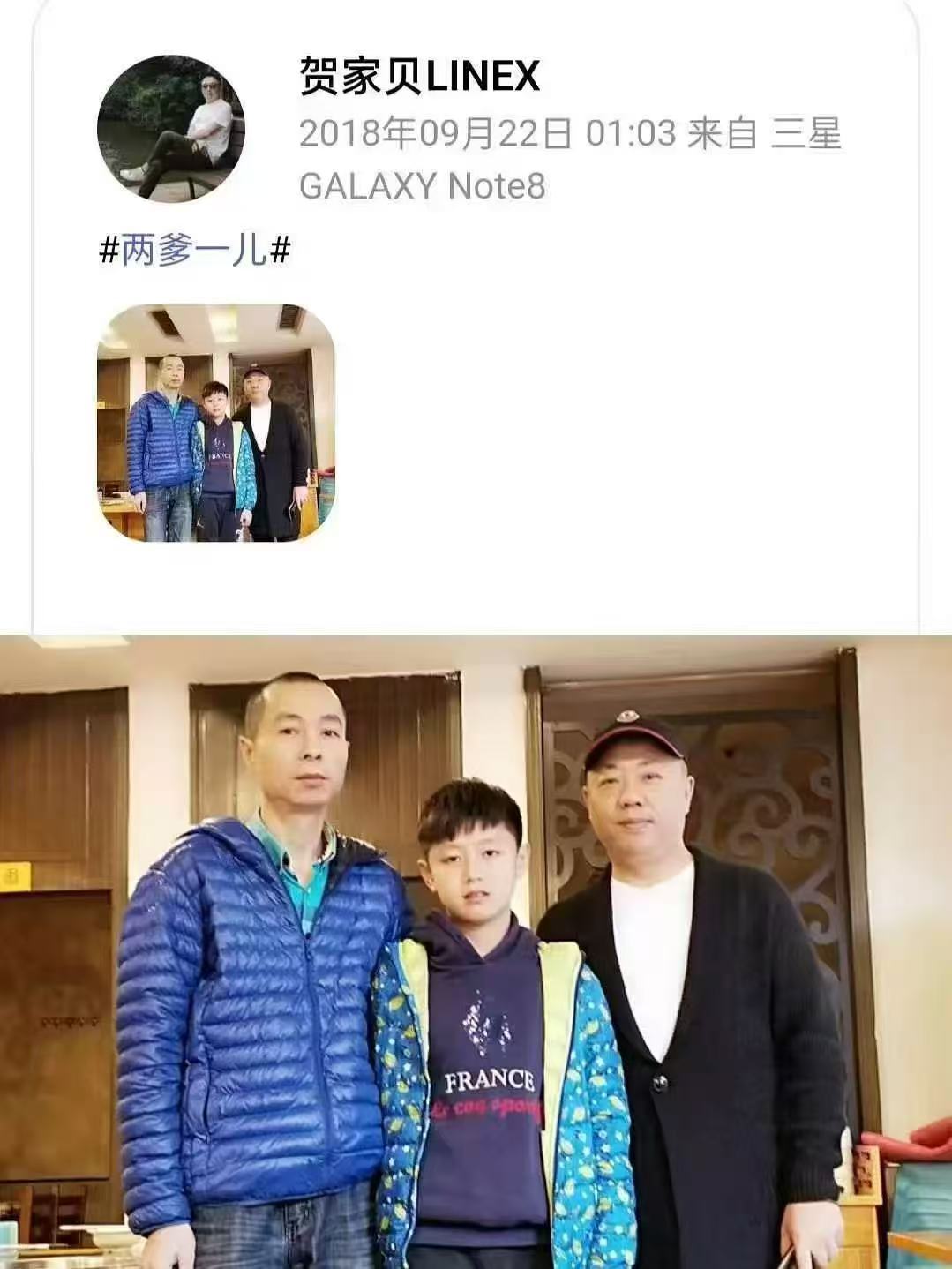 朱志鑫跟德/云长得是越来越像了 [思考] ​