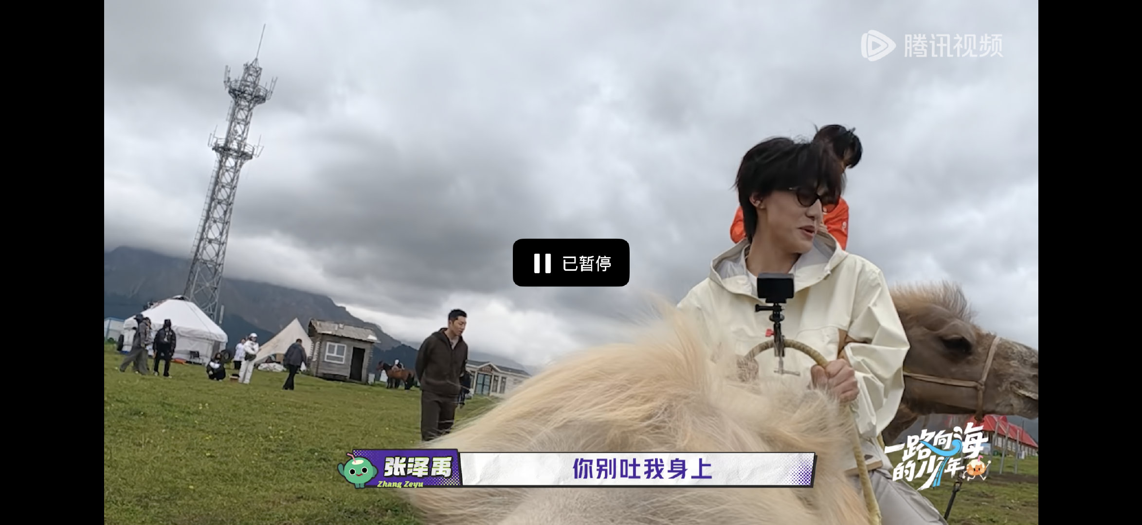 “我这个脾气好大”“你别吐我身上”
我被我家狗儿猪儿笑得啊啊啊啊啊啊啊啊 ​