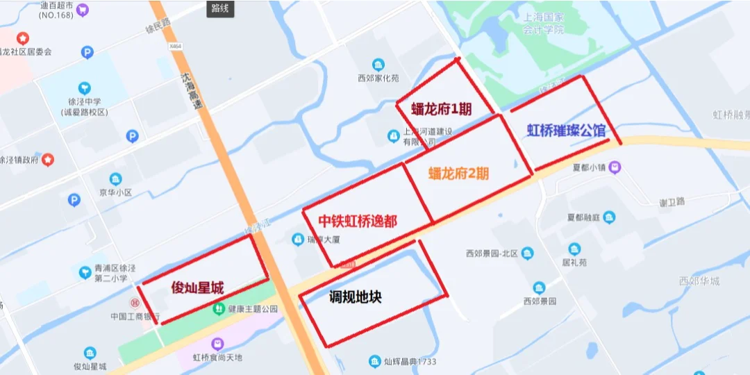 上海顶流：大虹桥冷淡收官！