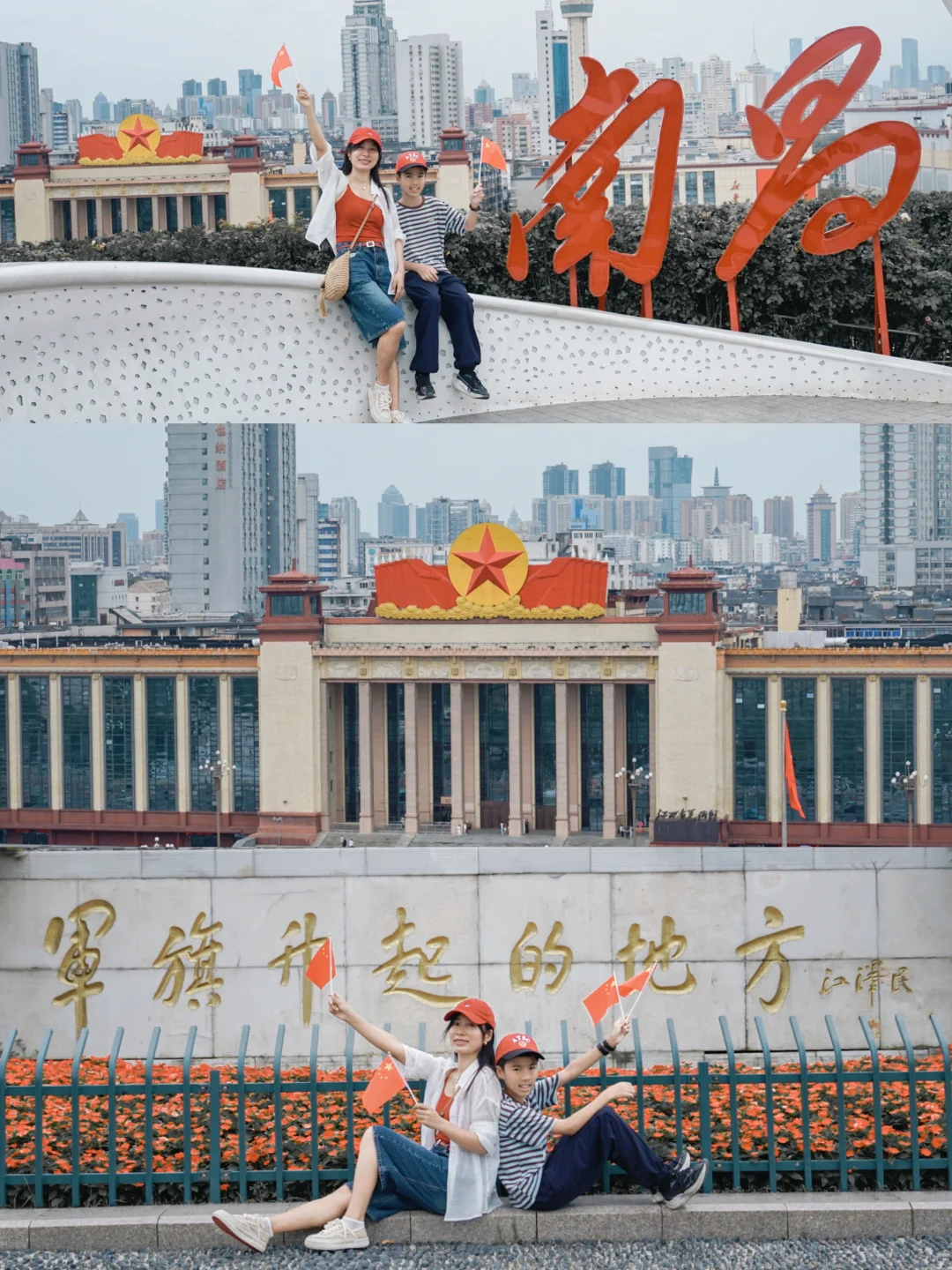 暑假南昌亲子游！吃住行看这一篇就够了！